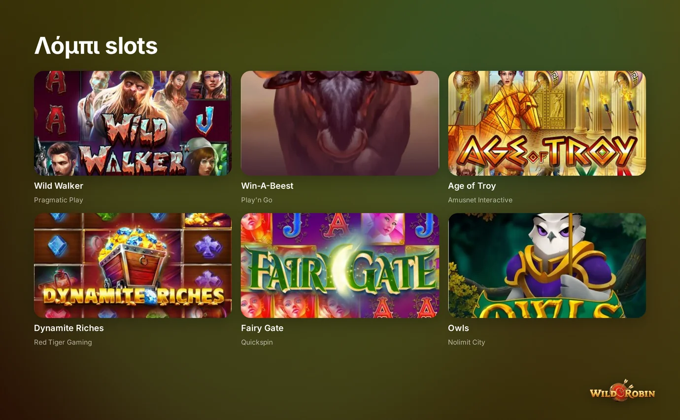 Θαύμασε επιλεγμένα slots τώρα.